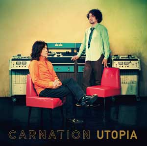 http://www.carnation-web.com/news/UTOPIA_web.jpg