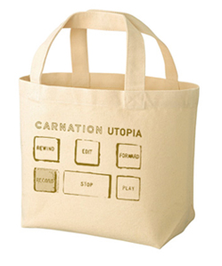 http://www.carnation-web.com/news/lunchbag_natural.jpg