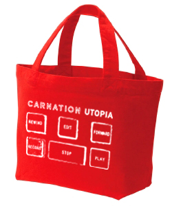 http://www.carnation-web.com/news/lunchbag_red.jpg